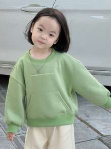 DAZY Young Girls Thermal Lined Sweatshirt With Letter Print, Round Neck - Green - View 6