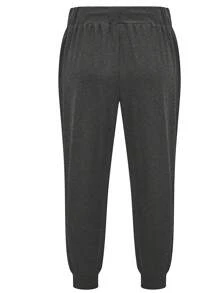 Women's Solid Color Casual Drawstring Jogger Pants - Dark Grey - View 3