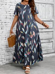 EMERY ROSE Váy in họa tiết cổ tròn tay ngắn cỡ lớn, đi nghỉ thường ngày - Xám - Xem 4