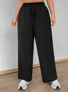 Flirla 大码纯色简约休闲宽松裤