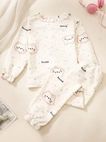 2 件 Tween 女童杏色简约绉布睡衣套装，含长袖上衣和裤子，休闲舒适 - 杏色 - 查看 2