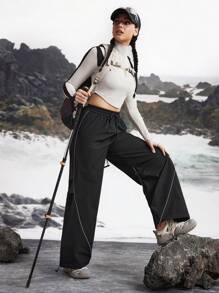 In My Nature Women's Contrast Binding Drawstring Waist Outdoor Pants - Black - View 8