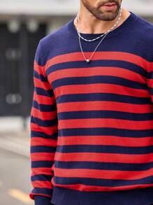 Manfinity VCAY 男式宽松圆领落肩针织毛衣 - 彩色 - 查看 2