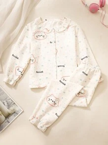 2 件 Tween 女童杏色简约绉布睡衣套装，含长袖上衣和裤子，休闲舒适 - 杏色 - 查看 1