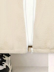 Tween Girl 字母印花拉链长袖时尚休闲夹克