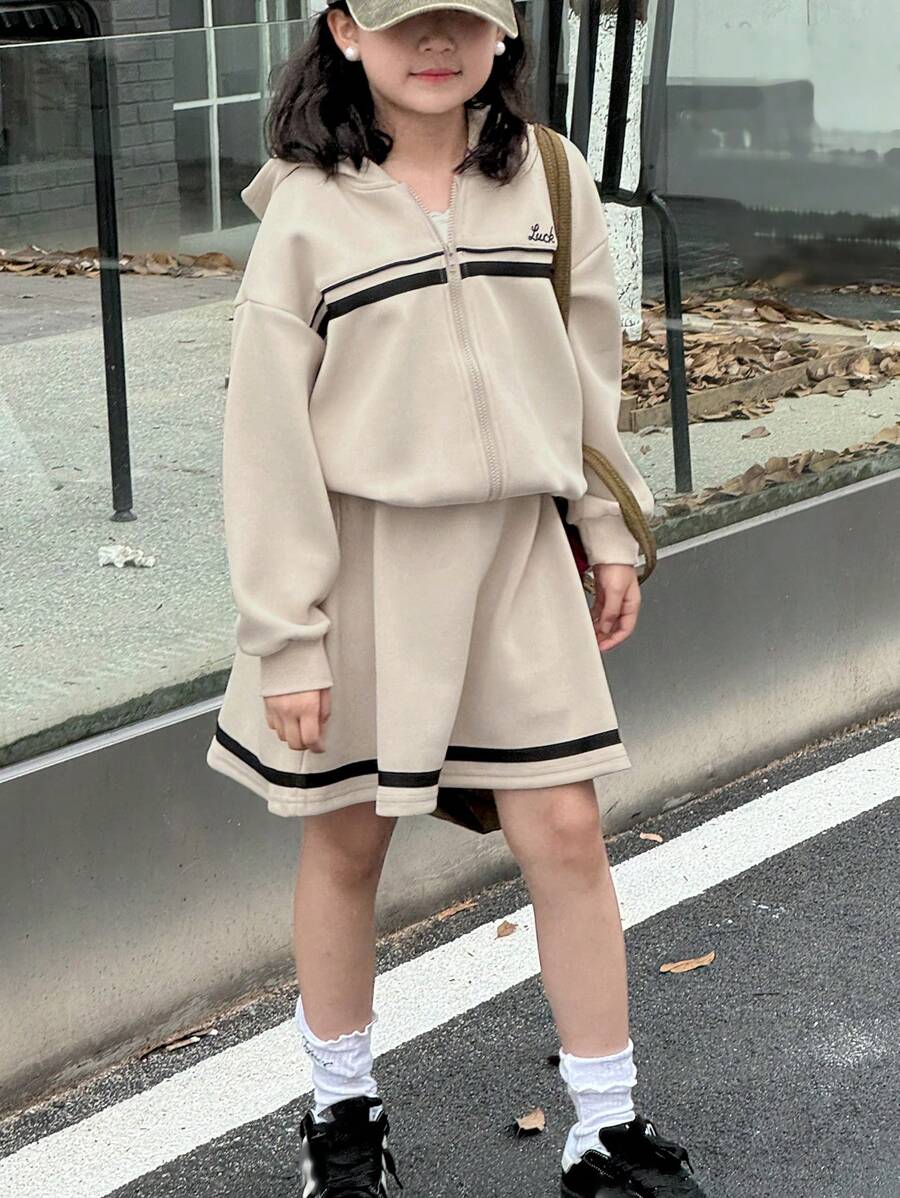 DAZY 2 件套 Tween Girl 针织字母图案套装，秋季 - 杏色 - 查看 1