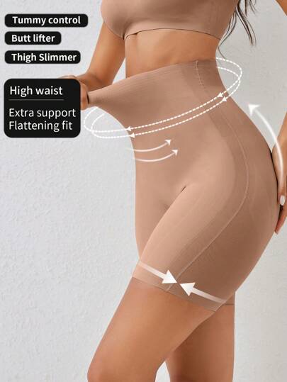 Women's High Waist Seamless Shapewear Bottoms, Panty