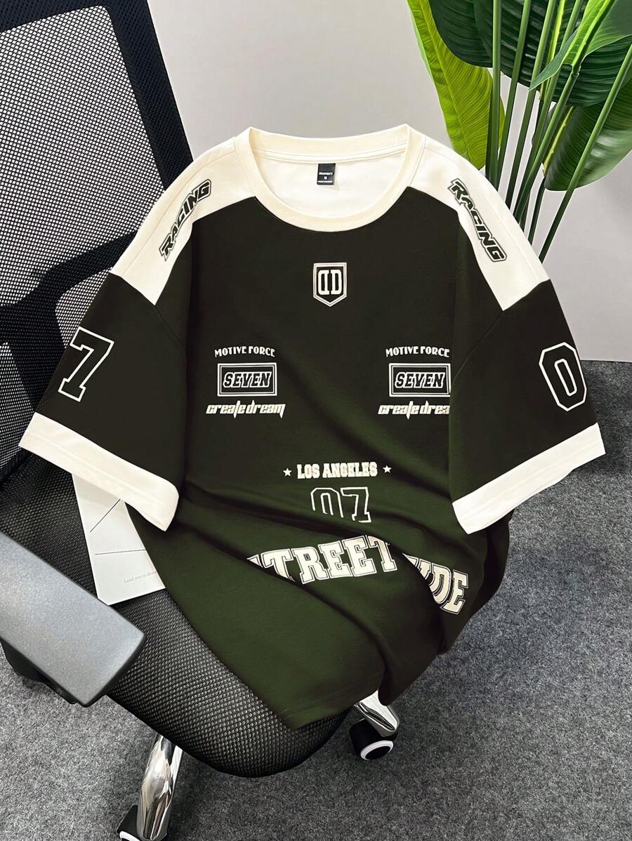 Manfinity Joysei Camiseta de cuello redondo de manga corta con estampado de bloques de color, estilo de camiseta de baloncesto y fútbol para hombres - Verde militar - Ver 1