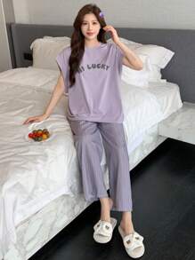 DAZY 2 件套简约字母印花无袖上衣和条纹睡裤家居服套装 - 紫色 - 查看 6
