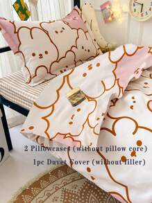 3 件套粉色花卉印花宿舍床饰枕头超柔软宿舍床上用品套装，1 个羽绒被套和 2 个枕套，无填充物，可机洗 - 粉色 - 查看 6