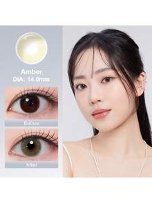 热销款无环彩色隐形眼镜 1副/2片 14.0mm 6个月抛 浅色琥珀色 适用于眼部化妆 柔和美妆 附赠粉色镜盒 - 琥珀色 - 查看 6