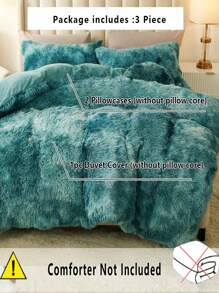 2/3件套暖绿色扎染蓬松毛绒被套套装，仿毛皮被套含枕套（1件仿毛皮被套+1/2个枕套），卧室客房适用，特大号、大号、标准双人床、单人床尺寸可选。 - 綠色 - 查看 4