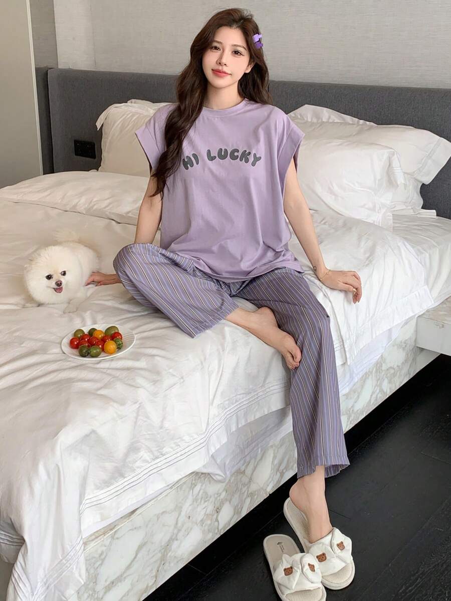 DAZY 2 件套简约字母印花无袖上衣和条纹睡裤家居服套装 - 紫色 - 查看 1