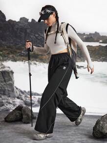 In My Nature Women's Contrast Binding Drawstring Waist Outdoor Pants - Black - View 2