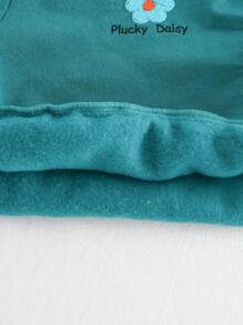 Cozy Pixies 2 件装女婴花卉图案针织柔软圆领长袖运动衫和紧身裤套装