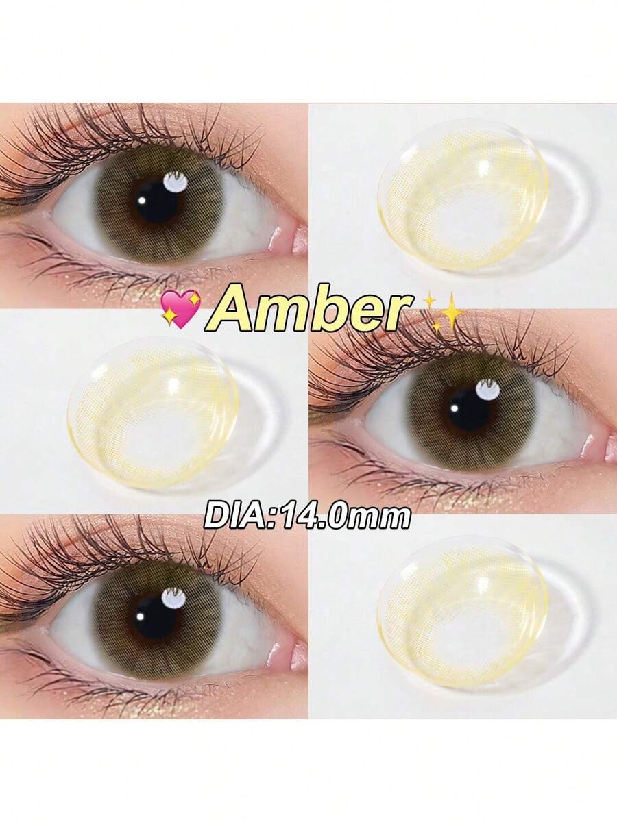 热销款无环彩色隐形眼镜 1副/2片 14.0mm 6个月抛 浅色琥珀色 适用于眼部化妆 柔和美妆 附赠粉色镜盒