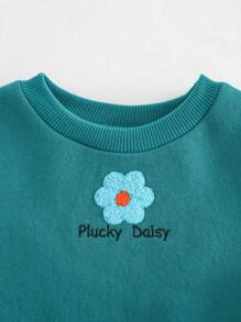 Cozy Pixies 2 件装女婴花卉图案针织柔软圆领长袖运动衫和紧身裤套装