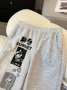 Tween Girls Loose & Comfy Black & White Film Graffiti Print Cuffed Sweatpants - Light Grey - View 4