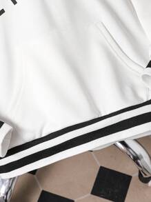 Tween Boys Stylish Letter Patchwork Sweatshirt - White - View 3