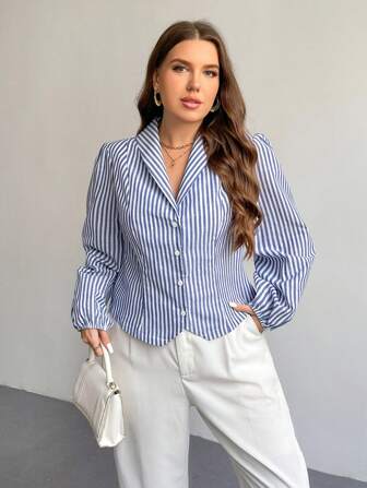 SHEIN Privé 大码女士西装领棉质蓝白条纹浪漫法式衬衫，纽扣领