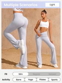 SHEIN Sports 女士纯色高腰喇叭腿休闲运动裤 - 淡紫色 - 查看 4