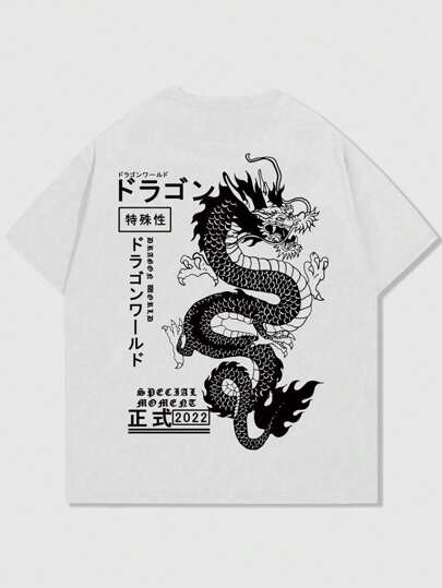 Anime Camiseta con estampado de dragón Y2K para hombres, escuela