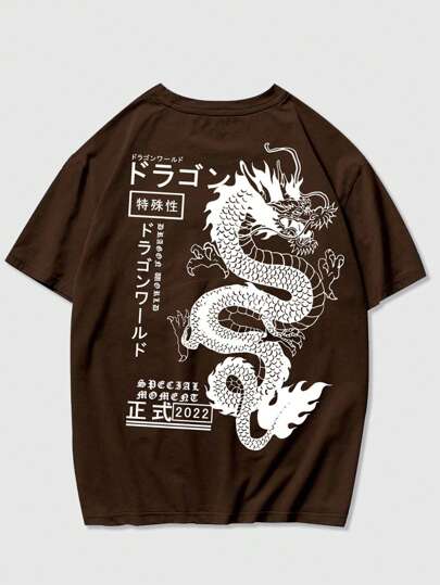 Anime Men Dragon & Japanese Letter Graphic Y2k T-Shirt
