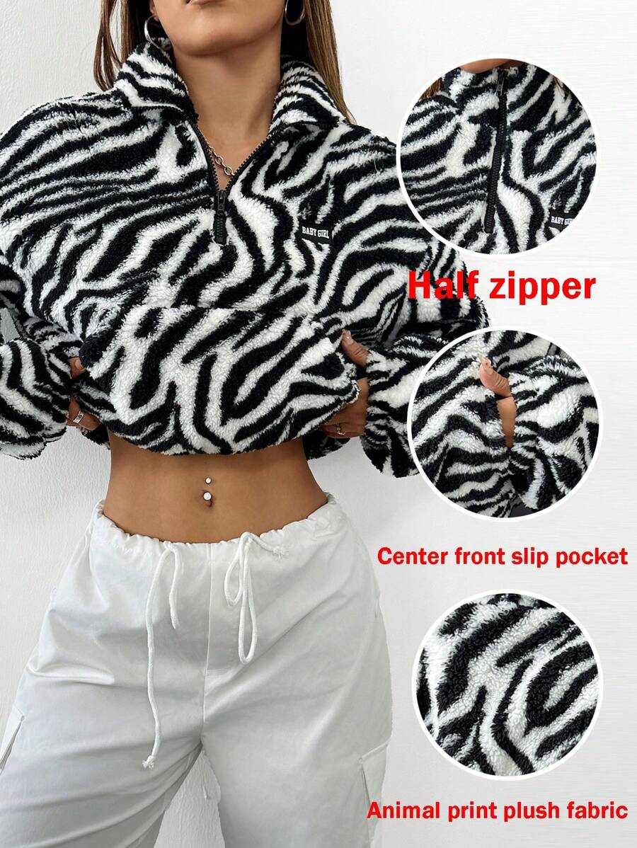 SHEIN EZwear 女士优雅迷人的拉链领长袖短款运动衫，斑马纹和毛茸茸的领口，秋冬长袖上衣 - 黑與白 - 查看 1