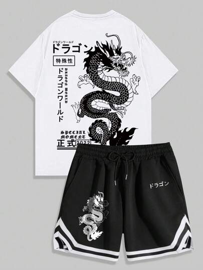 Anime Men's Chinese Dragon Printed Short Sleeve Basketball Jersey Style T-Shirt And Shorts Set, School