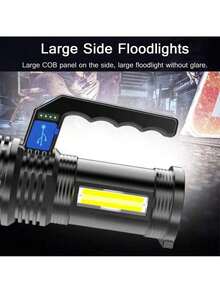 paweinuo 户外COB强光手电筒可充电超亮远射探照灯带侧灯双光源便携防水露营钓鱼照明手提灯