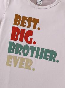 SHEIN 年轻男孩圆领短袖字母印花休闲 T 恤 - 淺灰色 - 查看 5