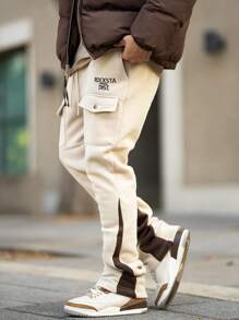 Manfinity Homme 男士字母印花抽绳腰部工装口袋直筒休闲运动裤，外出堆叠长款街头运动裤，适合丈夫、男友礼物，适合狂欢 - 杏色 - 查看 4