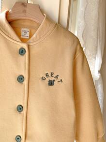 SHEIN 年轻女孩优雅法式棕色字母刺绣针织宽松长袖运动衫和裤子套装，秋冬