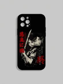 ROMWE Goth 黑暗恶魔主题彩绘黑色手机壳适用于 iPhone 13 Pro Max、XR、7/8 Plus、12，适合男士和女士 - 彩色 - 查看 1