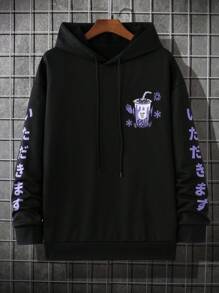 Manfinity Hypemode Sudadera con capucha con cordón y gráfico de caracteres japoneses oversize para hombres - Negro - Ver 4