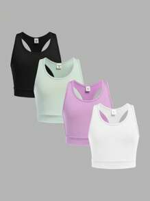 SHEIN 4 件套少女针织纯色圆领短款休闲背心运动服套装 - 彩色 - 查看 1