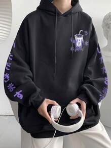 Manfinity Hypemode Sudadera con capucha con cordón y gráfico de caracteres japoneses oversize para hombres - Negro - Ver 1