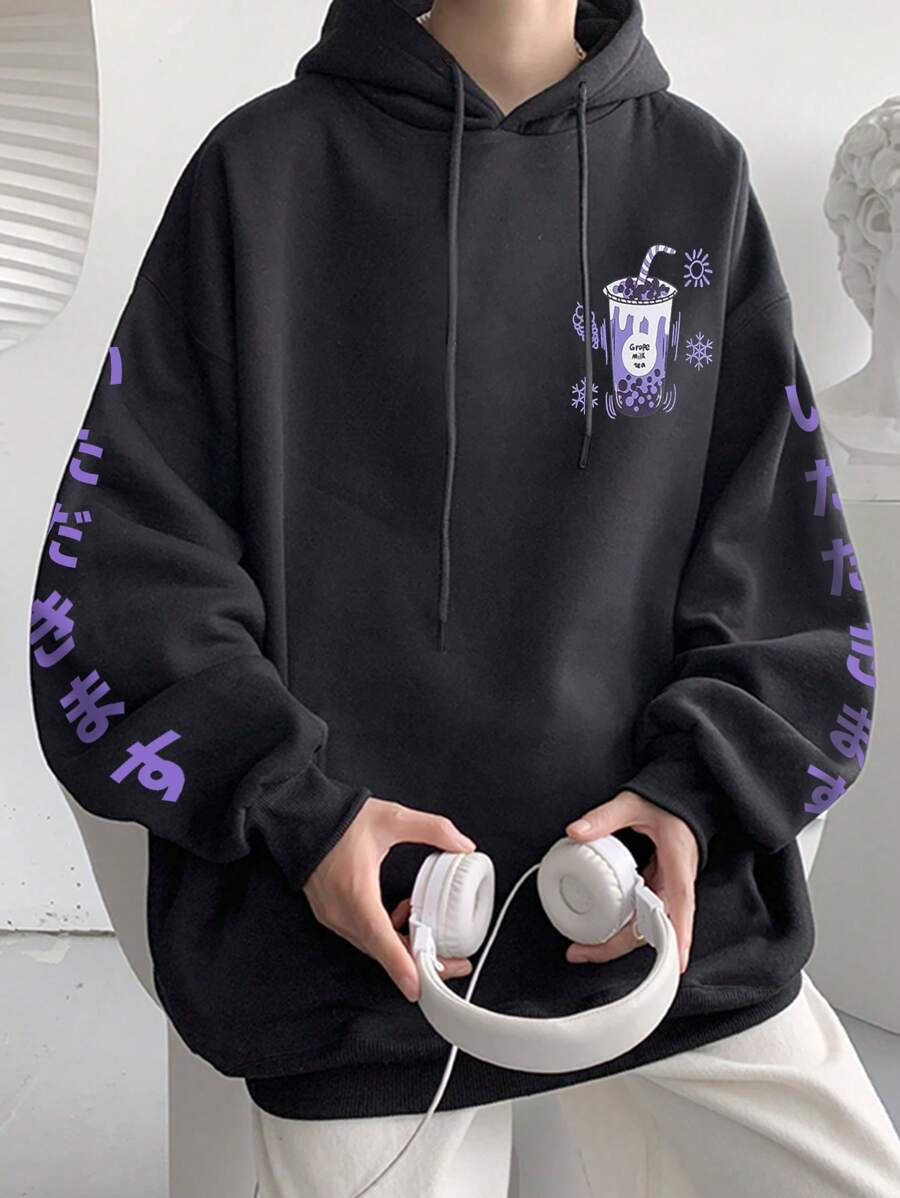 Manfinity Hypemode Sudadera con capucha con cordón y gráfico de caracteres japoneses oversize para hombres - Negro - Ver 1