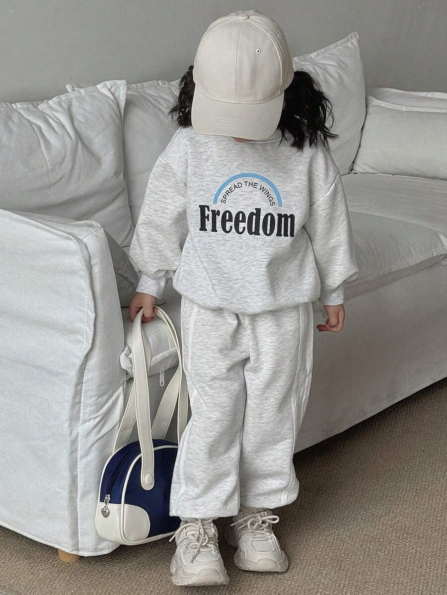 Dazy Kids 2件套女童字母针织抓绒印花卫衣套装，秋冬款 - 灰色 - 查看 1