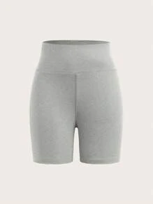 Muchica 浅灰色针织女式紧身裤 - 淺灰色 - 查看 1