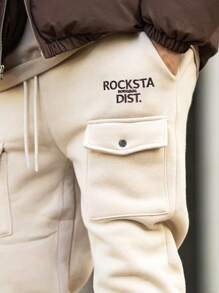 Manfinity Homme 男士字母印花抽绳腰部工装口袋直筒休闲运动裤，外出堆叠长款街头运动裤，适合丈夫、男友礼物，适合狂欢 - 杏色 - 查看 5