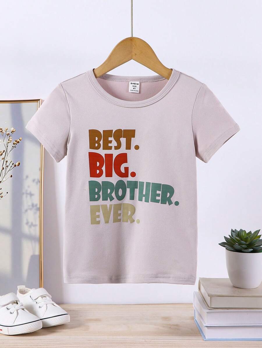 SHEIN 年轻男孩圆领短袖字母印花休闲 T 恤 - 淺灰色 - 查看 1