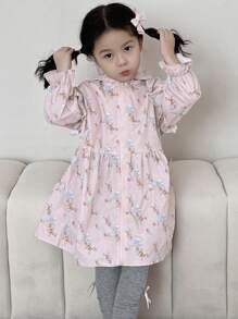 DAZY Young Girls Allover Print Hooded Cardigan, Fall - Pink - View 1