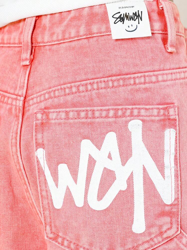 SUMWON Tween 女孩洗水牛仔布木匠短裤 - 粉色 - 查看 5