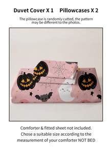 3 件套万圣节可爱鬼南瓜数码印花羽绒被套套装（1 个羽绒被套和 2 个枕套）柔软亲肤羽绒被套床上用品套装，适合家庭使用，四季床单套装万圣节礼物 - 彩色 - 查看 6