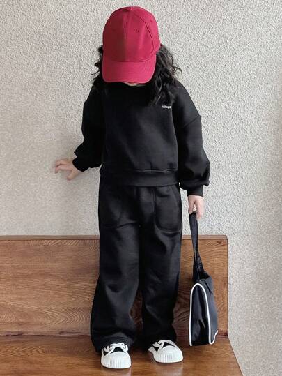 Dazy Kids 2件套女童针织抓绒字母印花卫衣套装，秋冬款