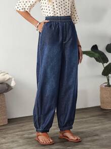SHEIN LUNE Elastic Waist Casual Jeans With Pockets, Minimalist Design