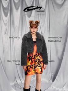 SHEIN 青年毛绒短夹克外套，适合搭配单肩包、背包、斜挎包、棒球帽、渔夫帽、贝雷帽、短靴、长靴、休闲鞋、玛丽珍鞋、太阳镜、耳机 - 灰色 - 查看 1