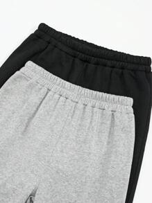 SHEIN EZwear 2 piezas Conjunto de pantalones jogger con cintura elástica de unicolor para mujer