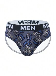 5pcs Men's Casual Letter Pattern Briefs